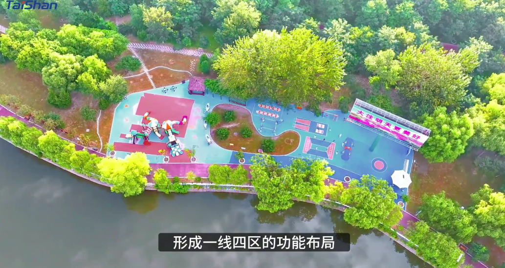 智慧体育公园  中国·3003体育打造