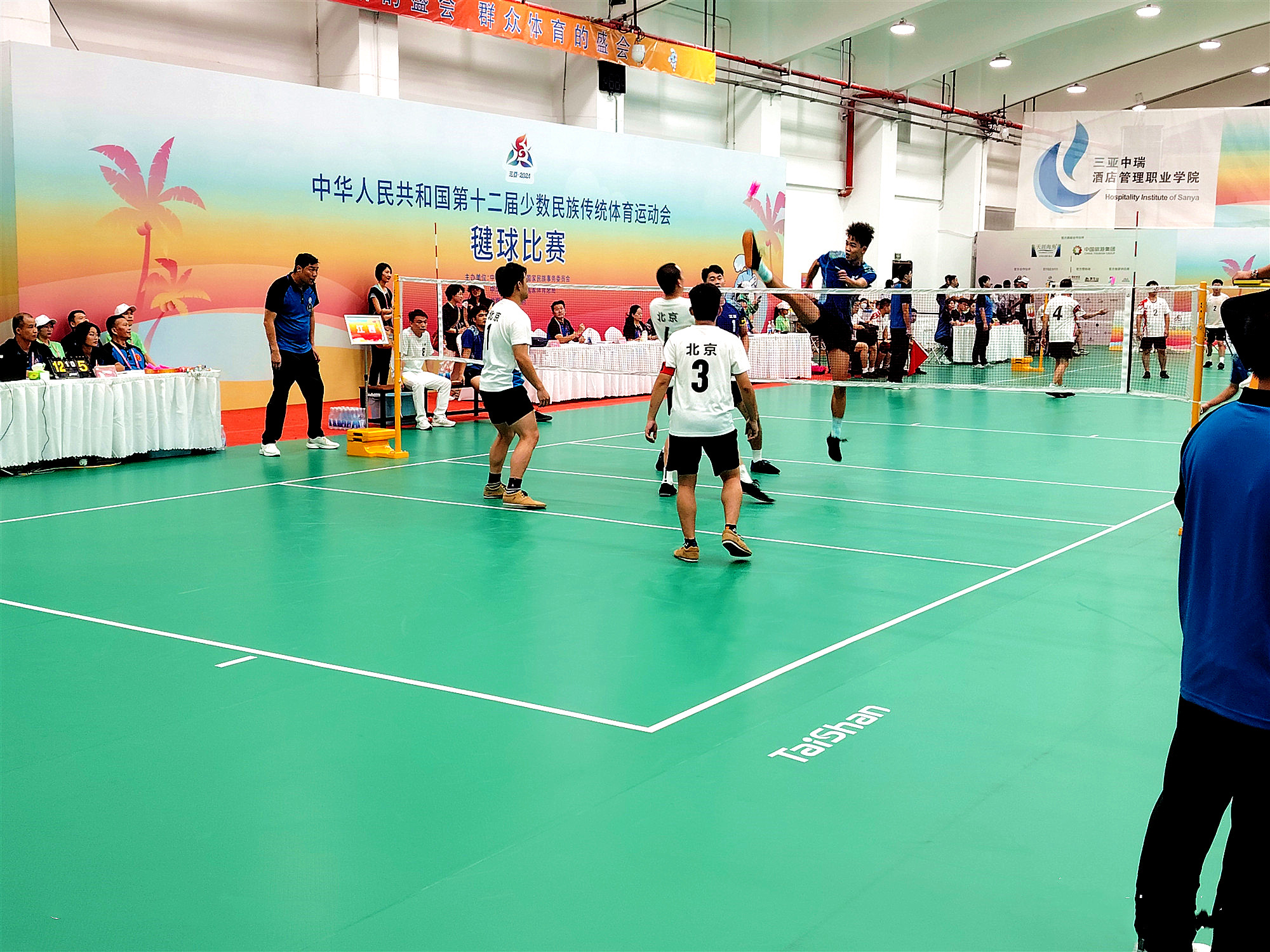 奥运品质｜中国·3003体育各类场地器材亮相第十二届全国少数民族传统体育运动会